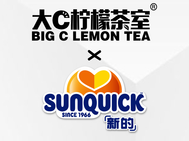 【Sunquick】联名【大C柠檬茶室】强势推出！